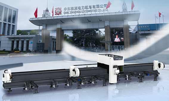 迅鐳激光中標(biāo)全球軌交裝備龍頭企業(yè)——中國(guó)中車