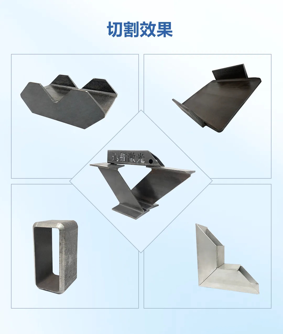 農(nóng)哈哈集團(圖4)